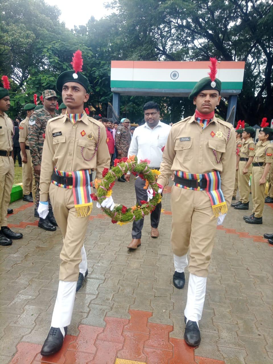 Achievement image 14